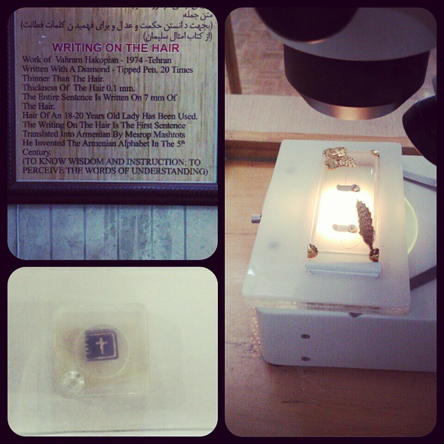 source:IG@vankcathedral